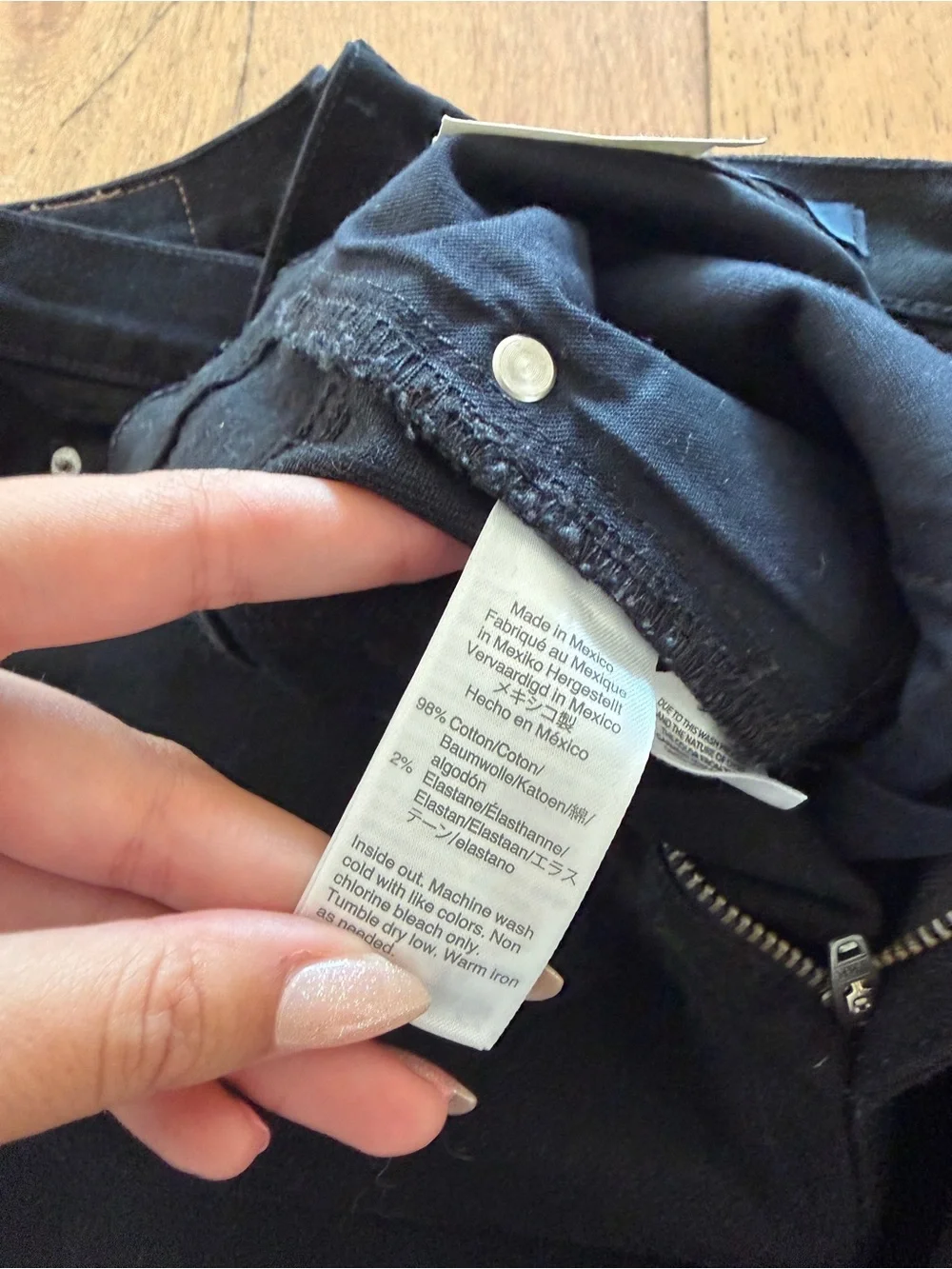 J. Crew black athletic